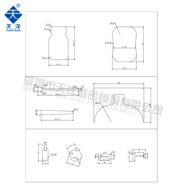 瓶口、工字型异形孔